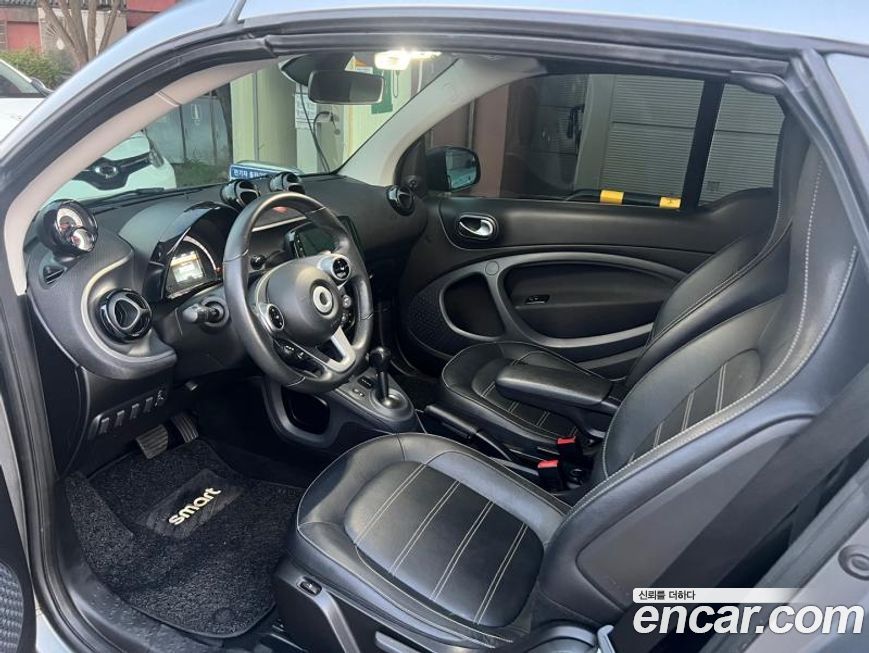 Smart Fortwo 2018