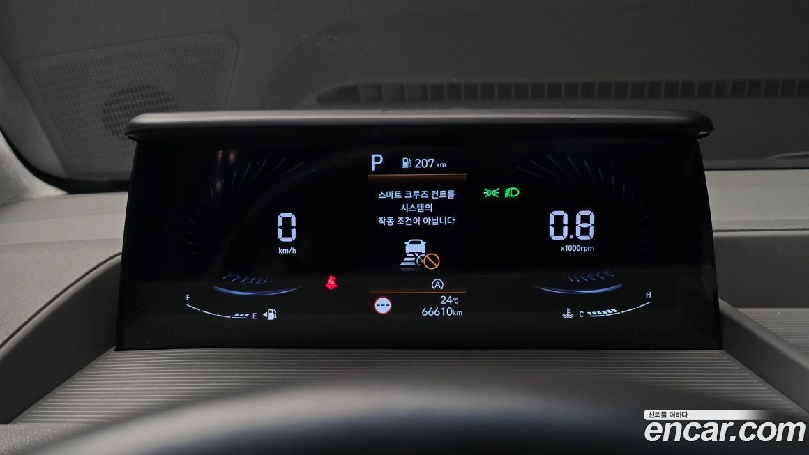 Hyundai Staria 2022