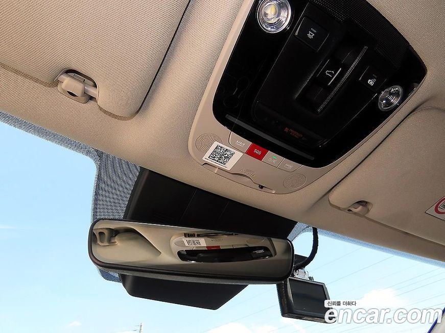 Kia K5 2023