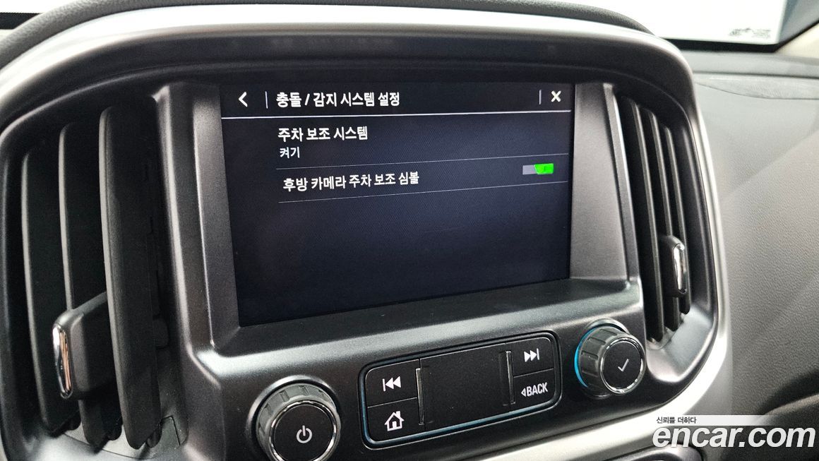 ChevroletGMDaewoo Colorado 2021
