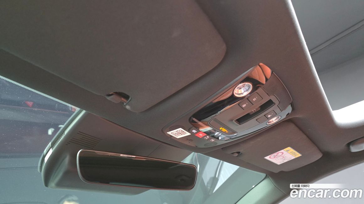 Kia K5 2024