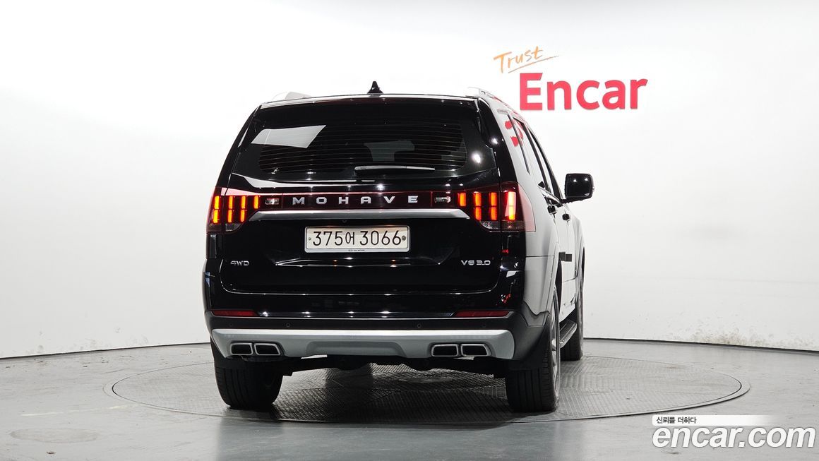 Kia Mohave 2021