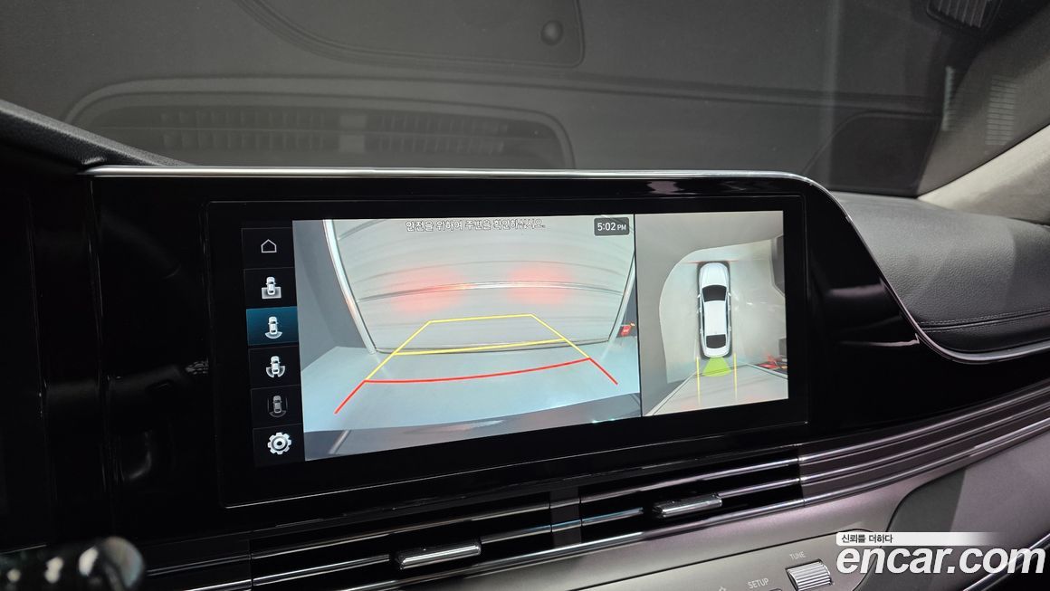 Hyundai Grandeur 2023