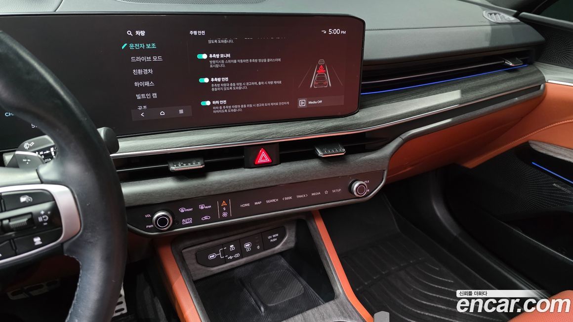 Kia K5 2024