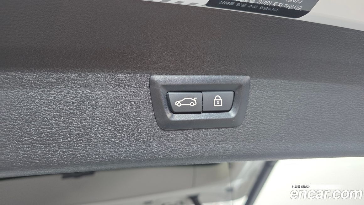 BMW X1 2022