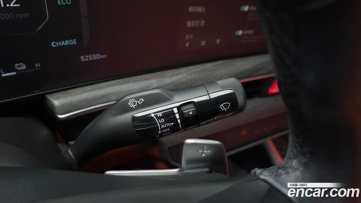 Kia K5 2024