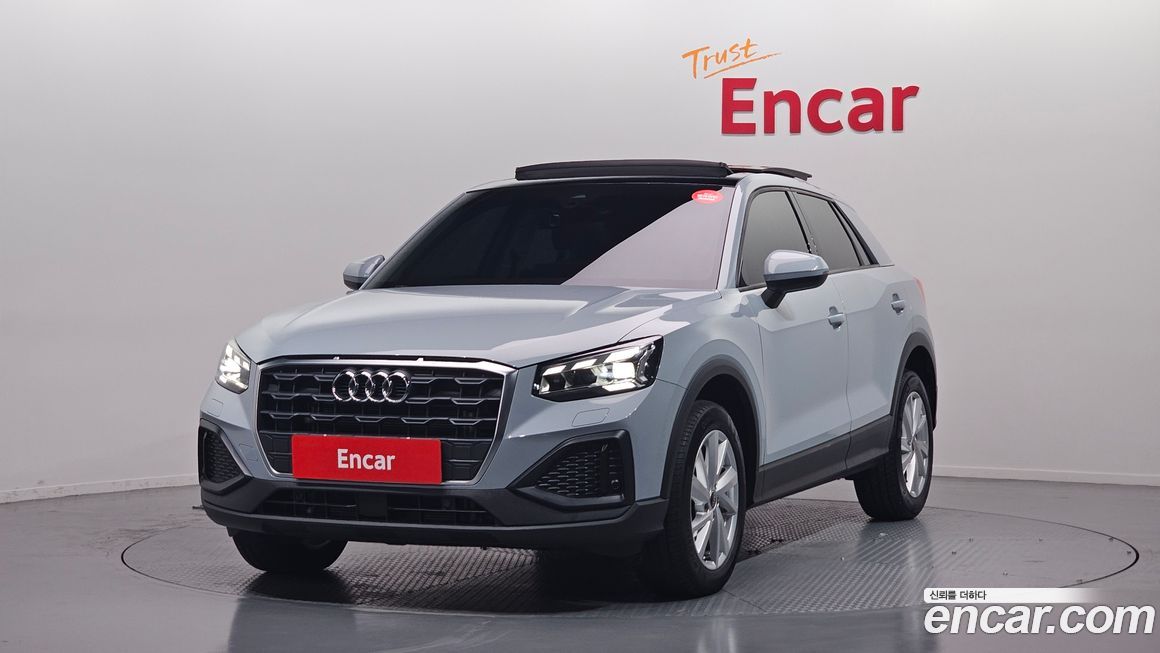 Audi Q2 2023