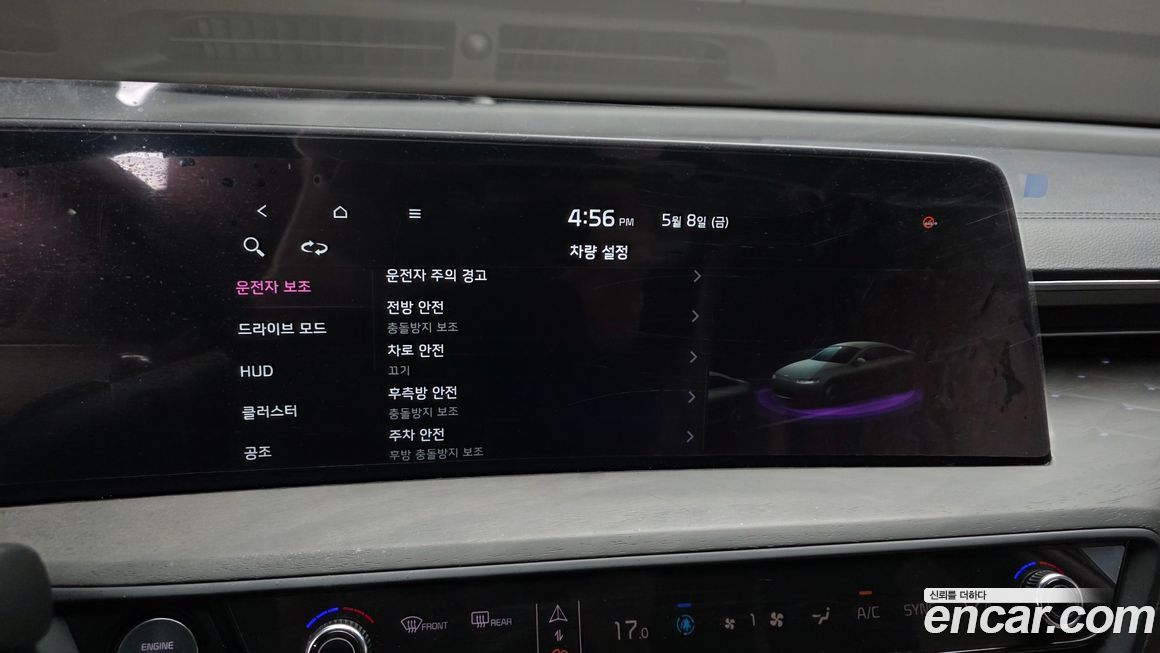 Kia K8 2024