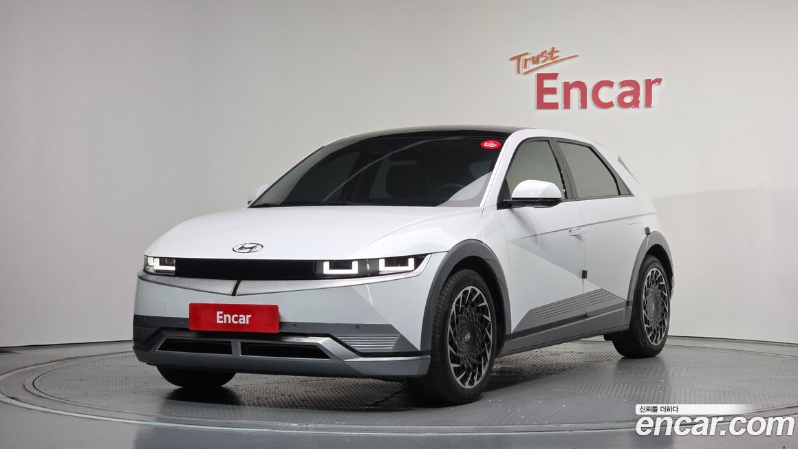 Hyundai Ioniq5 2022