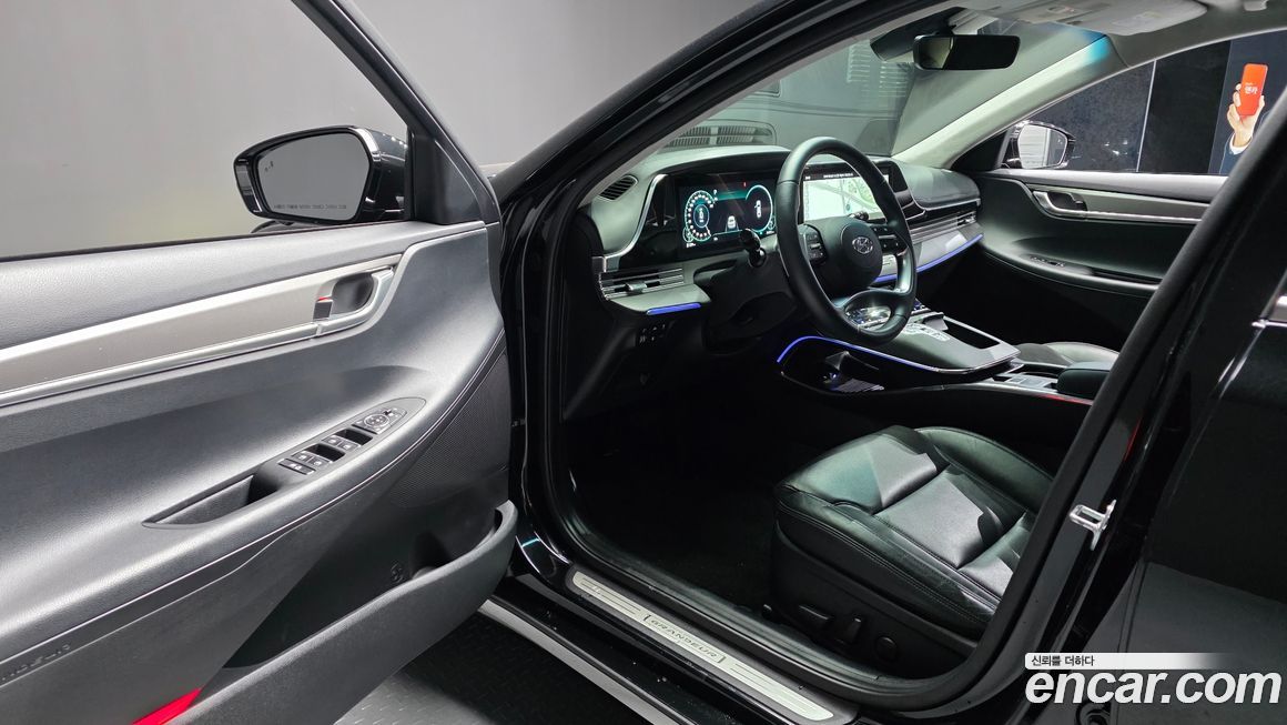Hyundai Grandeur 2023