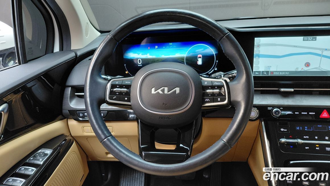 Kia Canival 2023