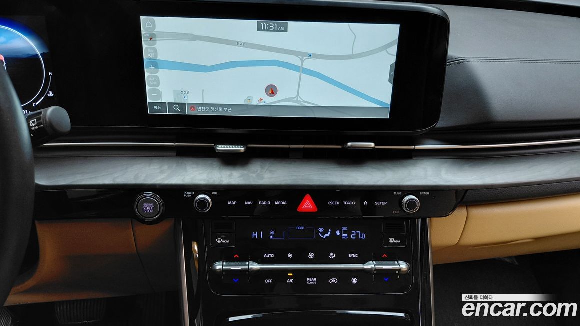 Kia Canival 2023
