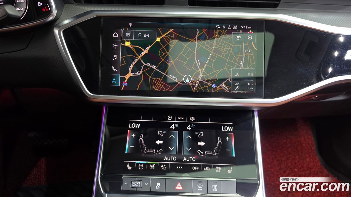 Audi A6 2021