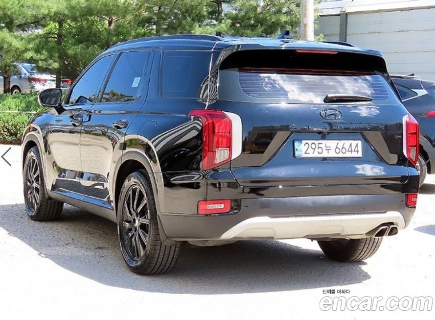 Hyundai Palisade 2022