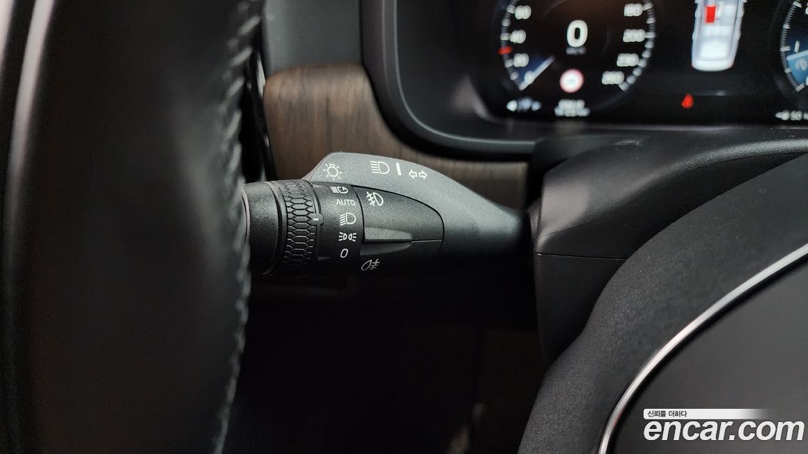 Volvo S90 2021