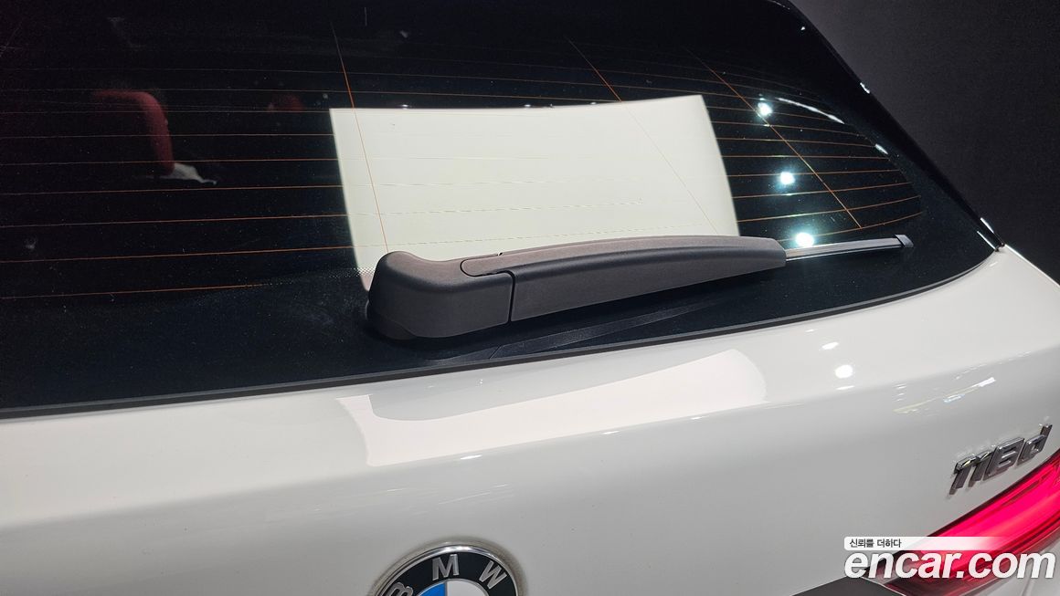 BMW 1-Series 2021
