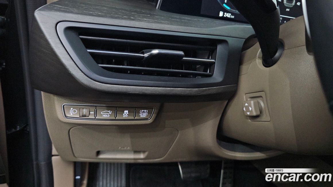 Kia K8 2023
