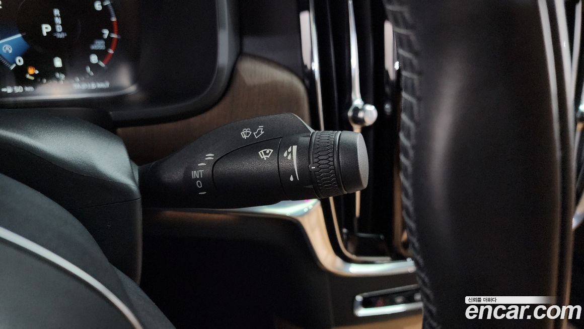 Volvo S90 2021