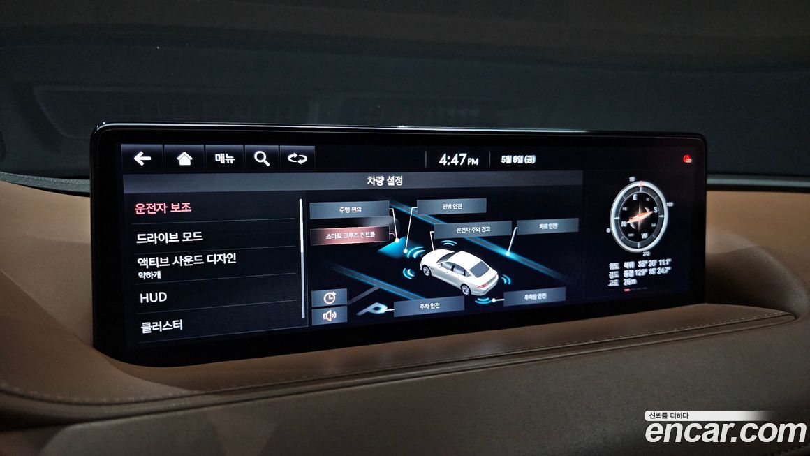 Genesis G80 2021