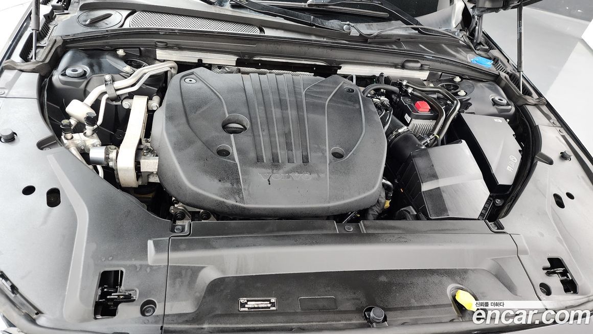 Volvo S90 2021