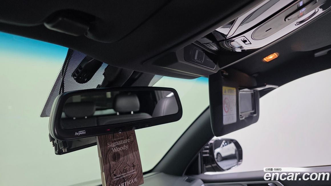 KG_Mobility_Ssangyong Rexton 2023
