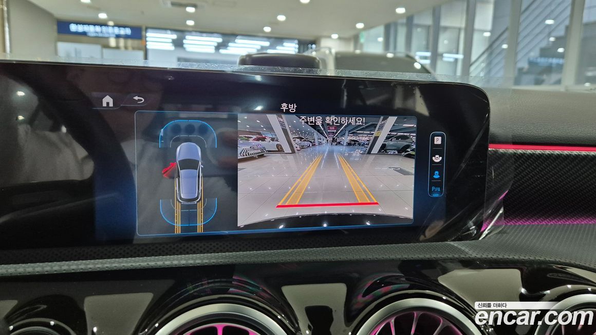 Mercedes-Benz A-Class 2024