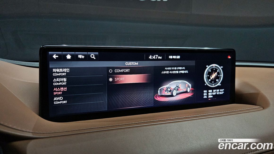 Genesis G80 2021