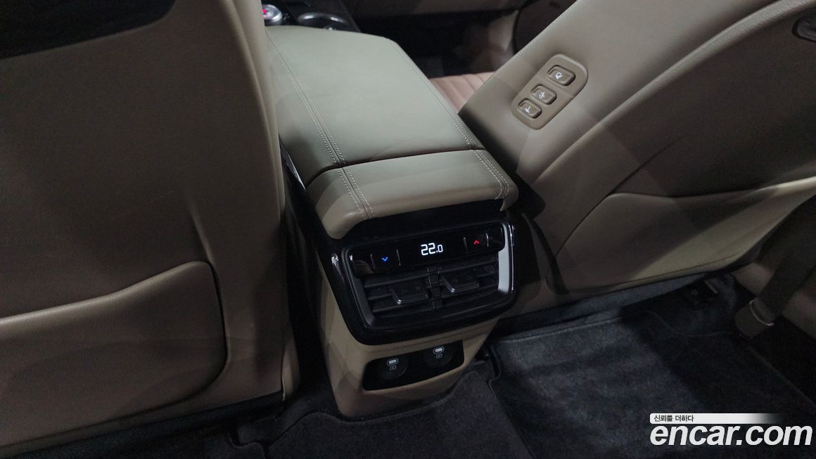 Kia K8 2023