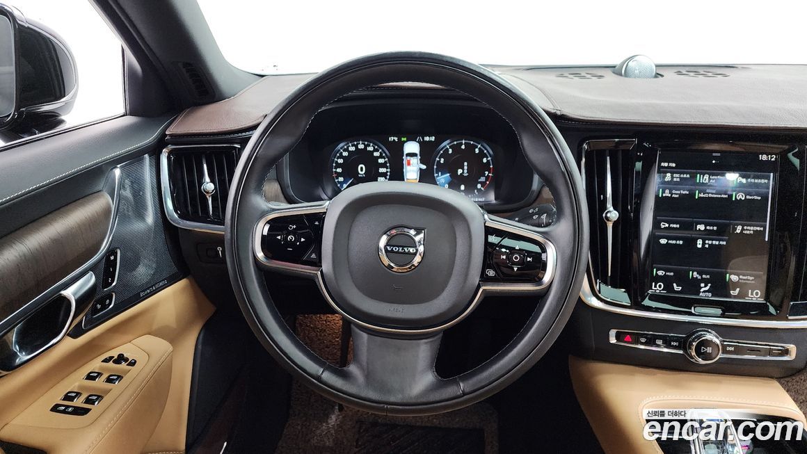 Volvo S90 2021