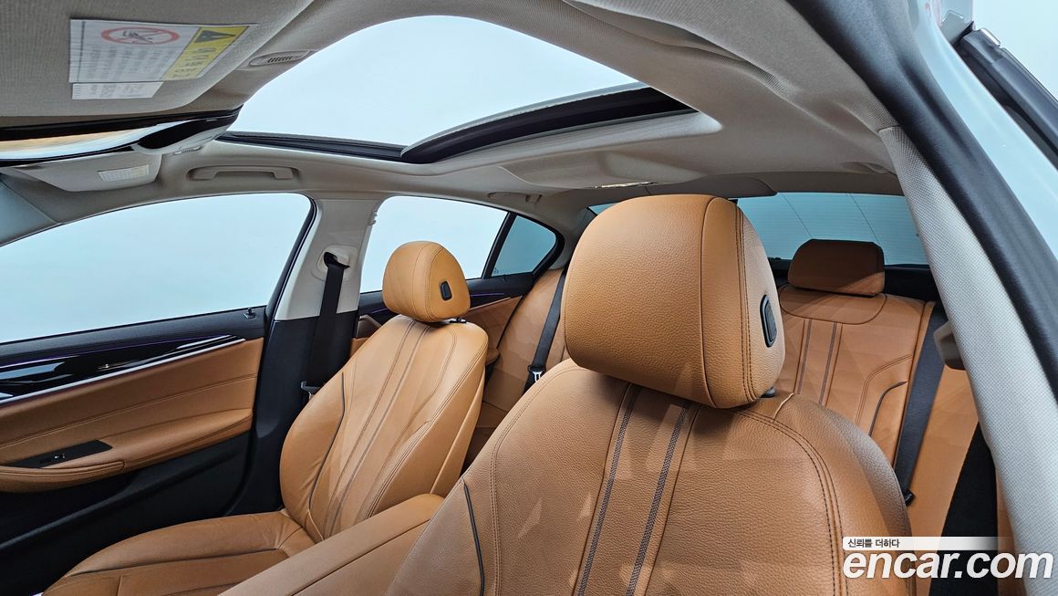 BMW 5-Series 2020
