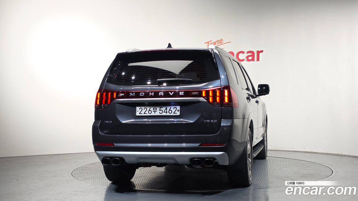 Kia Mohave 2020