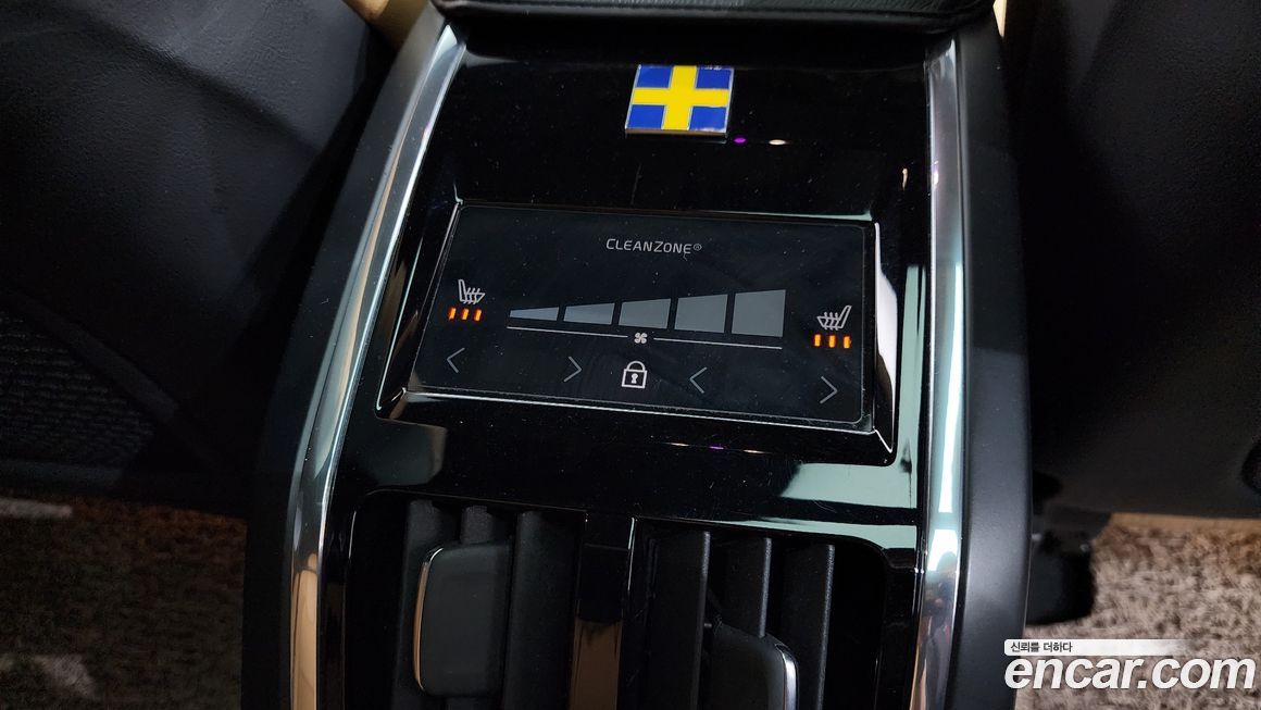 Volvo S90 2021