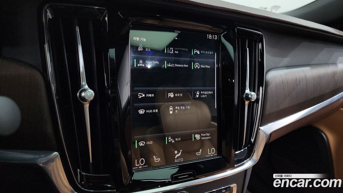 Volvo S90 2021