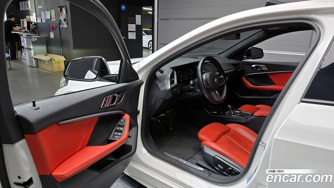BMW 1-Series 2021