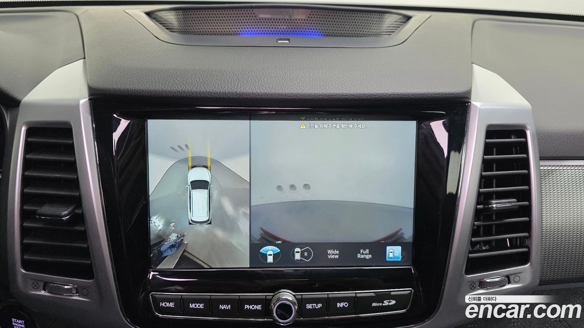 KG_Mobility_Ssangyong Rexton 2023