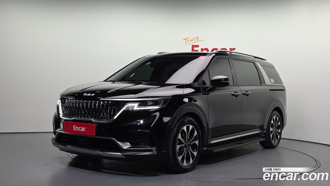 Kia Canival 2023