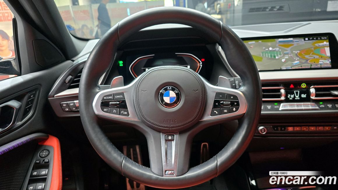 BMW 1-Series 2021