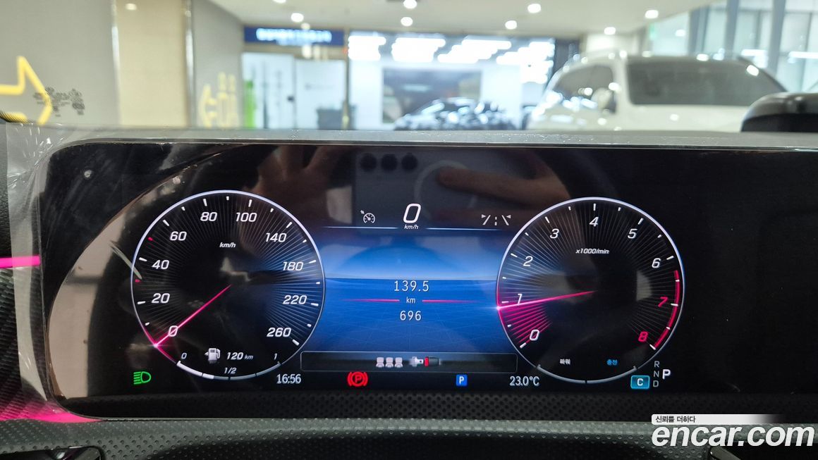 Mercedes-Benz A-Class 2024