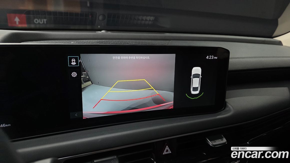 Kia K8 2025