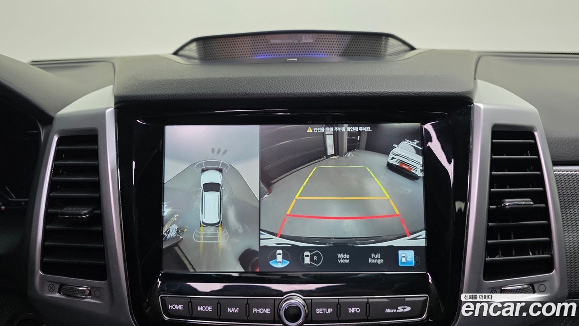 KG_Mobility_Ssangyong Rexton 2023