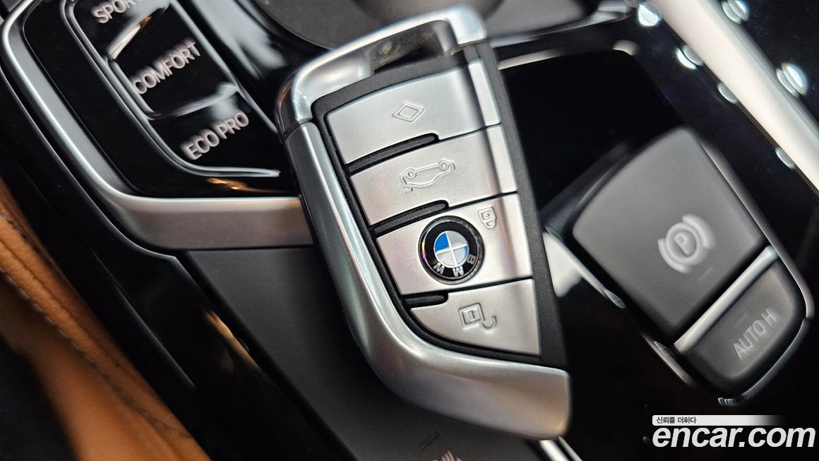 BMW 5-Series 2020