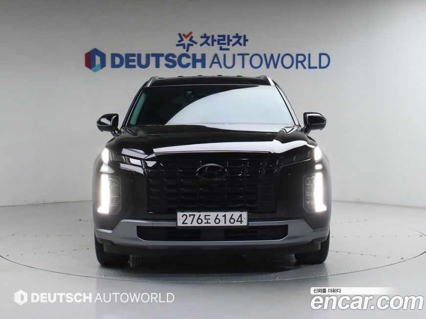 Hyundai Palisade 2023