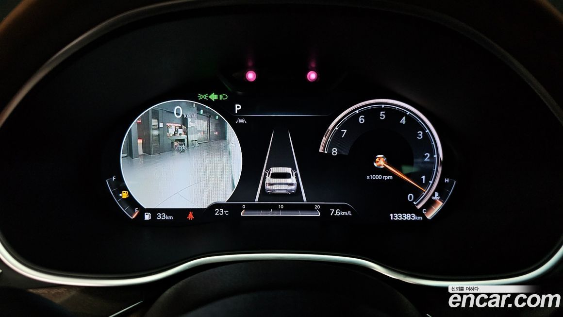 Genesis G80 2021