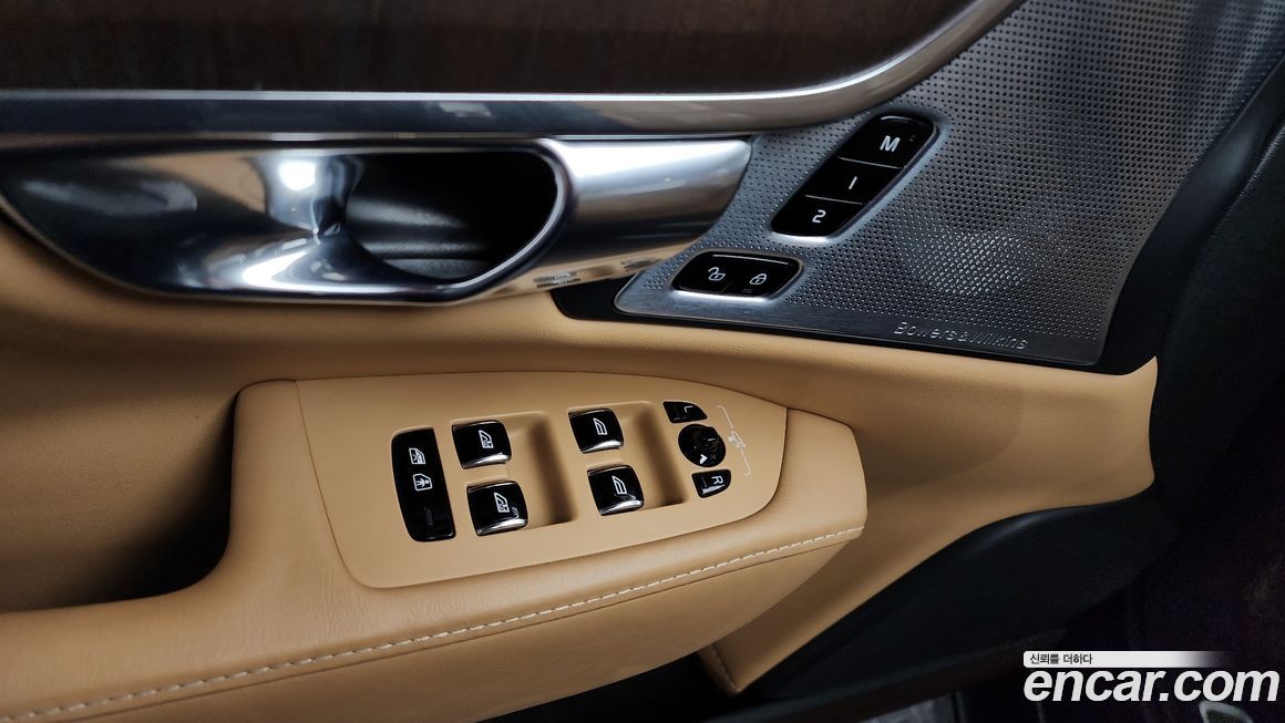 Volvo S90 2021