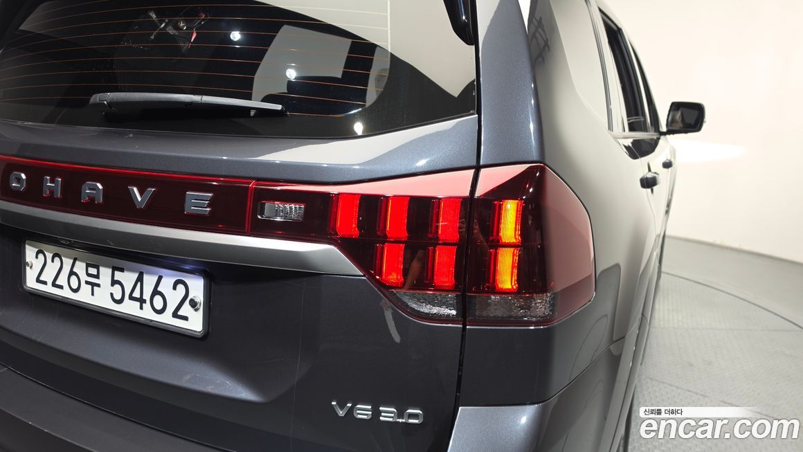 Kia Mohave 2020