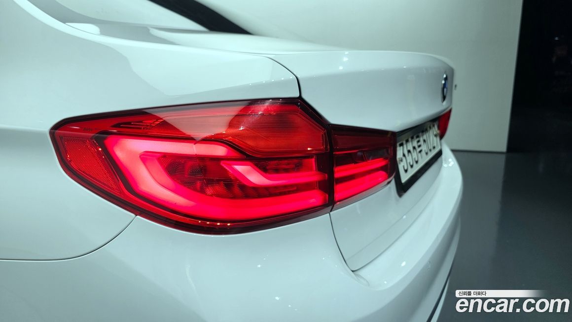 BMW 5-Series 2020