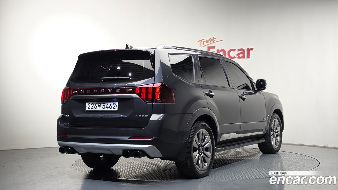 Kia Mohave 2020