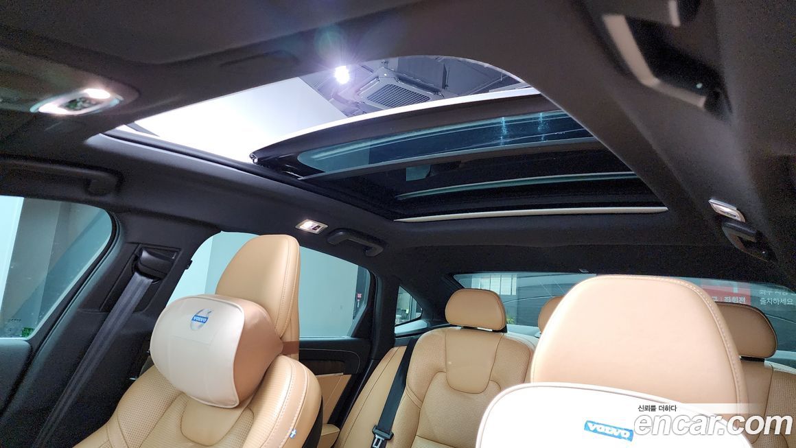 Volvo S90 2021