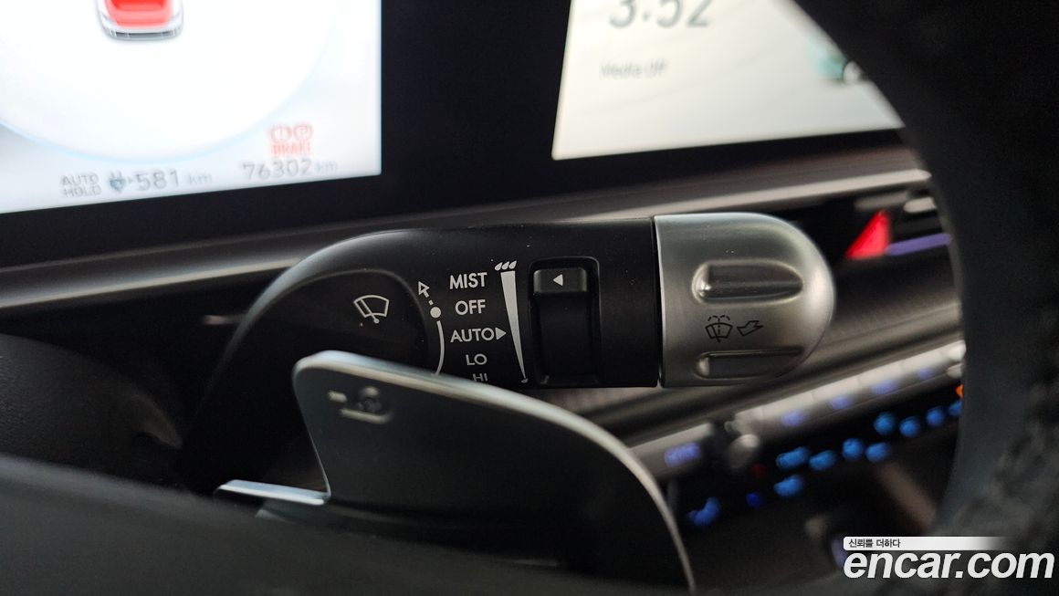 Hyundai Ioniq6 2023
