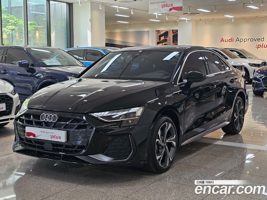 Audi A3 2026